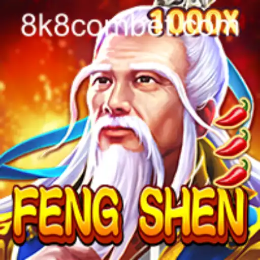 Exploring FengShen: A Strategic Adventure in Gaming